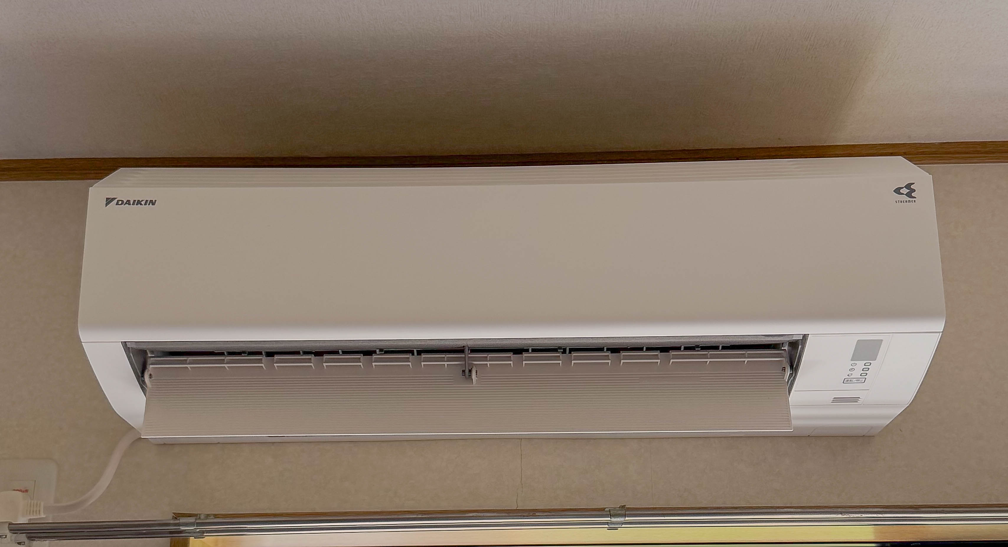 エアコン交換 アフター